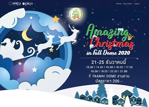 Digital Art In Full Dome